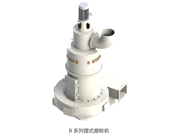 立式磨粉機(jī)